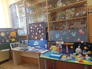 В рамках "Недели космоса" прошли тематические иероприятия